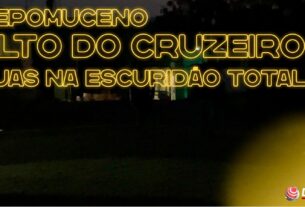 Rua do bairro Alto do Cruzeiro sem iluminação pública em Nepomuceno.