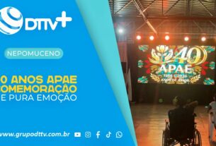 A Associação de Pais e Amigos dos Excepcionais (APAE) de Nepomuceno completou 40 anos de atuação no município. A celebração reuniu fundadores, colaboradores, alunos e a comunidade para marcar quatro décadas de dedicação à inclusão e ao cuidado com pessoas com deficiência.