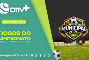 O Campeonato Municipal de Nepomuceno voltou ao calendário esportivo da cidade