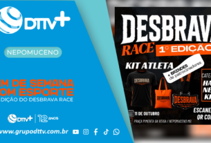 Primeira edição da Desbrava Race será realizada na Praça de Esportes Pimenta da Veiga, em Nepomuceno.